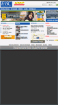 Mobile Screenshot of fasc.edu.br